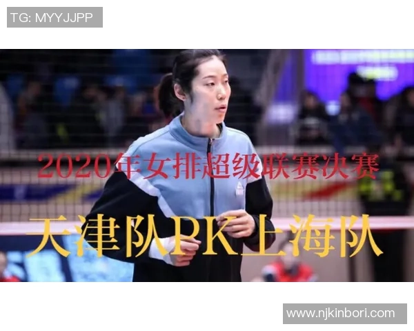 城市联赛特别报道：西安排球队如何实现突破与成长的精彩历程