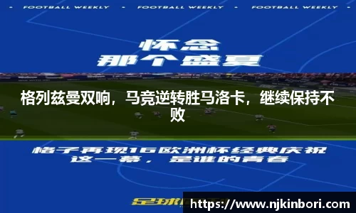 星空·综合体育官方网站