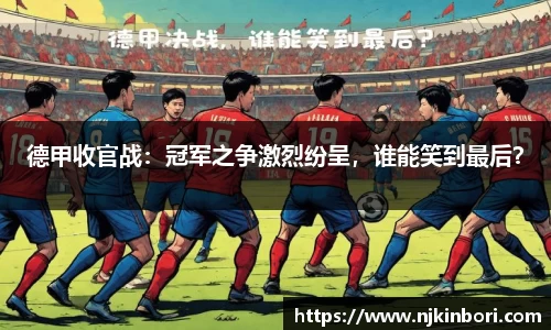 星空·综合体育中国官方网站