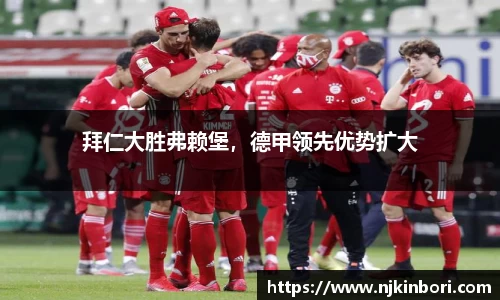 世俱杯官方买球官网