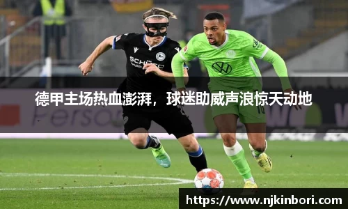 世俱杯官方买球官网