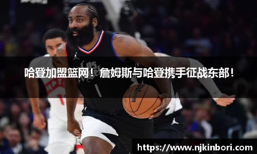 世俱杯官方