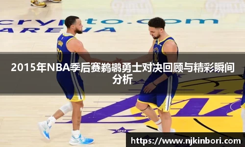 2025世俱杯官方网站