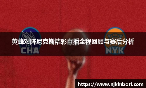 世俱杯官方