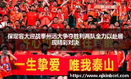世俱杯官方买球官网