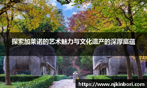 世俱杯官方买球官网