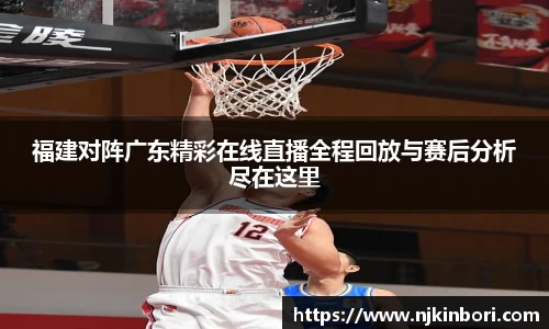 2025世俱杯官方网站
