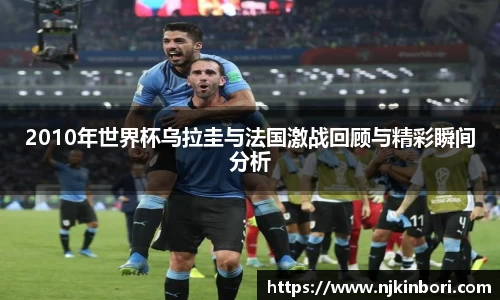 2025世俱杯官方网站