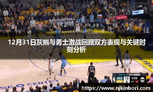 2025世俱杯官方网站