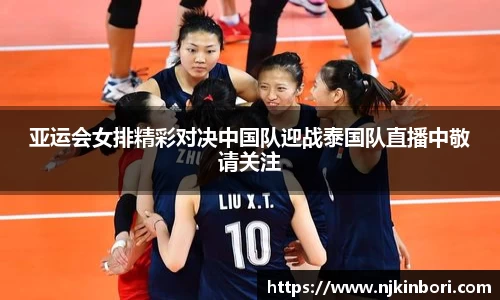 世俱杯官方买球官网
