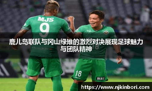 世俱杯官方