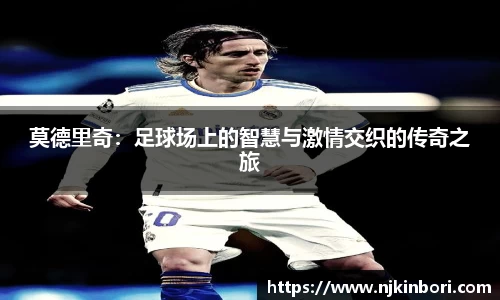 世俱杯官方