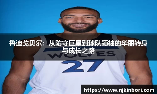 2025世俱杯官方网站