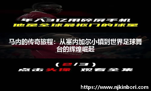世俱杯官方买球官网