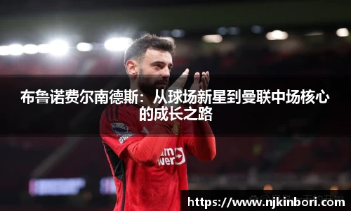 世俱杯官方