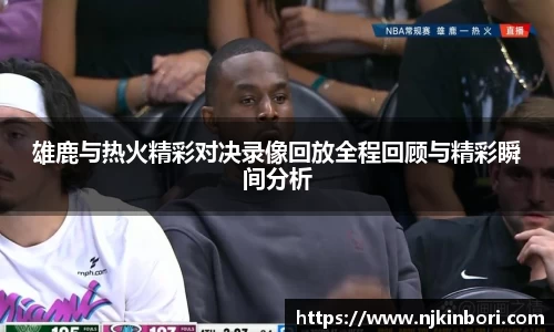 世俱杯官方