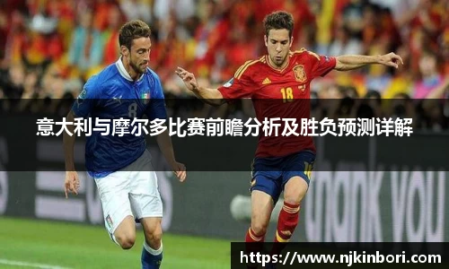 世俱杯官方