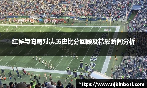 2025世俱杯官方网站