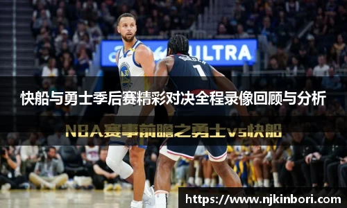 世俱杯官方