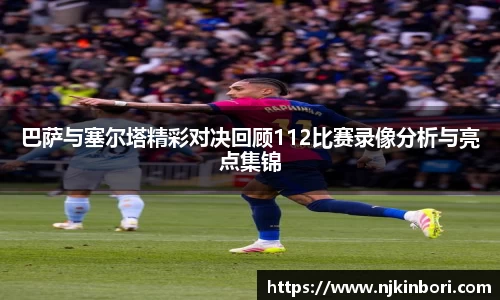 世俱杯官方