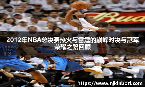 世俱杯官方买球官网