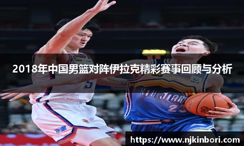 世俱杯官方买球官网