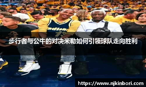 2025世俱杯官方网站