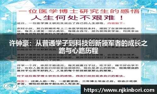 世俱杯官方买球官网