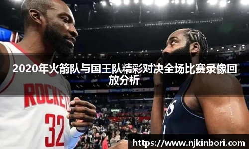 2025世俱杯官方网站