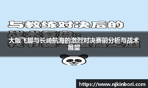 世俱杯官方买球官网