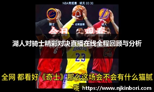 世俱杯官方买球官网