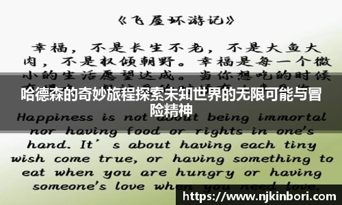 世俱杯官方买球官网