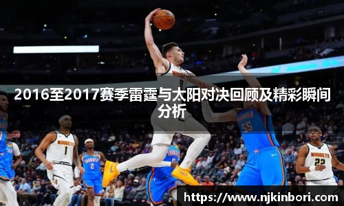 2025世俱杯官方网站