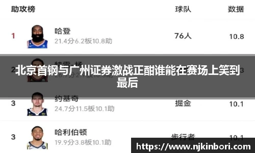 2025世俱杯官方网站