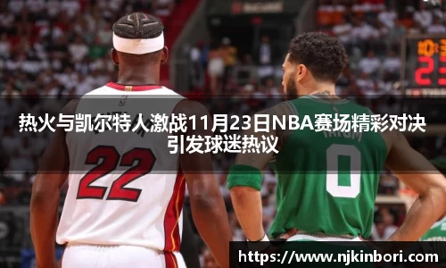 2025世俱杯官方网站