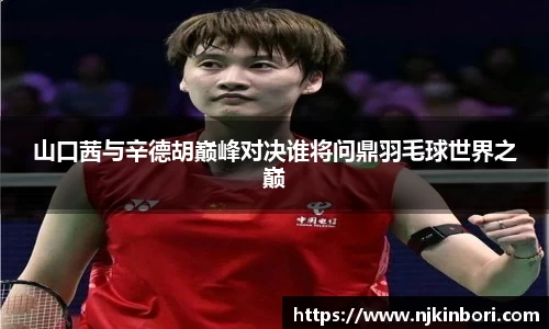 世俱杯官方买球官网