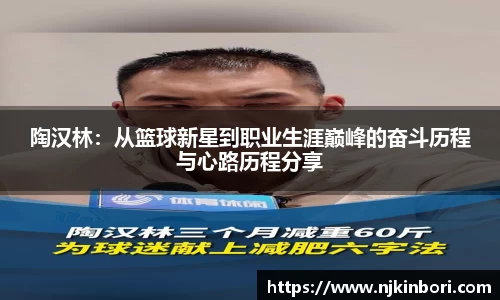 世俱杯官方用球