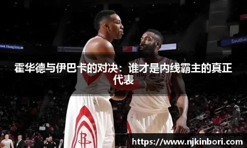 世俱杯官方