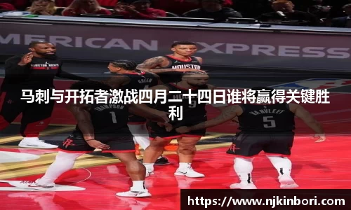 世俱杯官方用球