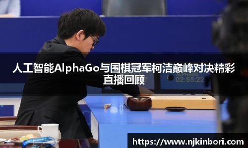 2025世俱杯官方网站