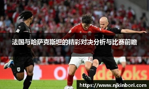 世俱杯官方买球官网