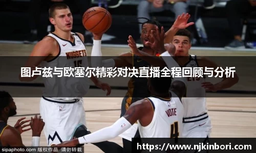 世俱杯官方买球官网