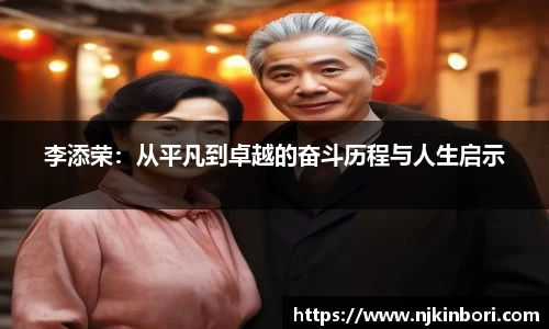 世俱杯官方