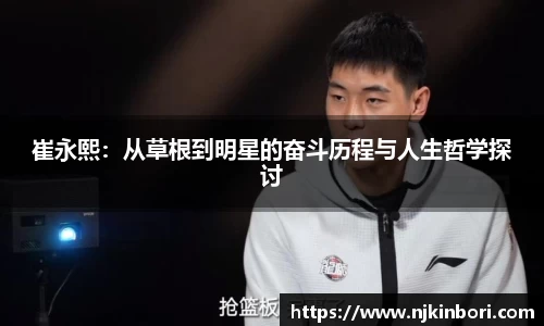 2025世俱杯官方网站