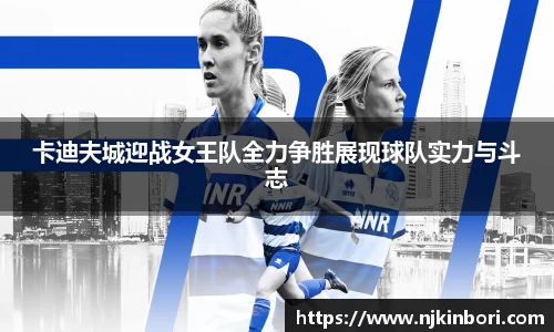 世俱杯官方买球官网