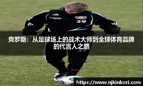 2025世俱杯官方网站