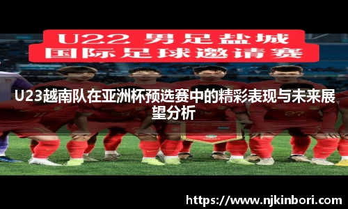 世俱杯官方