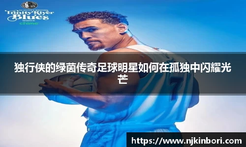 世俱杯官方用球