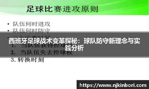 世俱杯官方买球官网