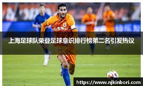 2025世俱杯官方网站